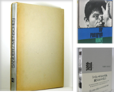 Photography Monographs Curated by William Gregory, Books & Photographs