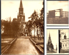 Postcards de POLIART Beata Kalke