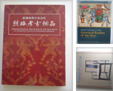 China Di Charles Vernon-Hunt Books