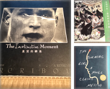 First Editions Signed Curated by Books Aplenty