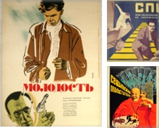 Avant Garde Posters de AntikBar Original Vintage Posters