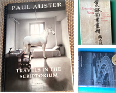 First Editions Curated by Books Aplenty