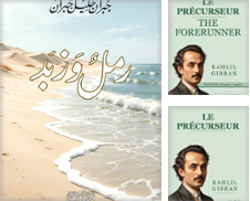 Philosophie Propos par Libris & co
