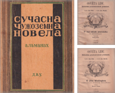 Americana de Penka Rare Books and Archives, ILAB