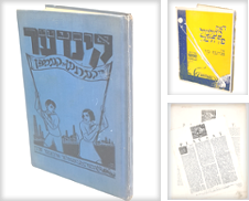 Judaica Curated by Black Dog Rare Books