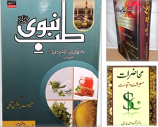 Areeb Publications Curated by Kitaabun