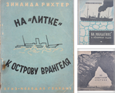 Arctic Curated by Bookvica