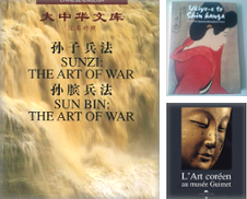 Asien und Asiatische Kunst Curated by nova & vetera e.K.