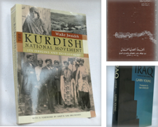 History (Middle East) Di Hockley Books