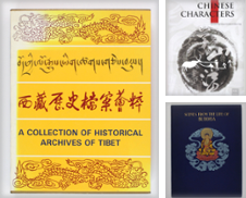 Asien Sammlung erstellt von Buchkanzlei