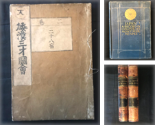 Japan Curated by Symonds Rare Books Ltd