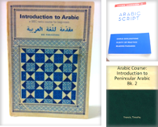 Arabic Curated by Marijana Dworski Books