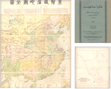 Maps And Prints de Antiquariat Dasa Pahor GbR