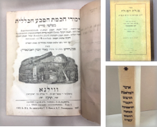 Hebrew Rare Editions Sammlung erstellt von M.POLLAK ANTIQUARIAT Est.1899, ABA, ILAB