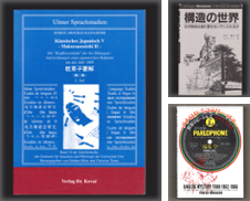 Japanese-Language Books Curated by killarneybooks