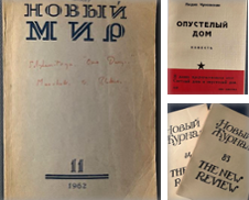 Russian Literature Curated by Eternal Return Antiquarian Bookshop