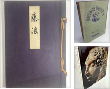 Asia Di Tempo Books