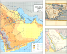 Arabia de Robert Frew Ltd. ABA ILAB