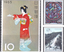 Briefmarken Sammlung erstellt von Buchhandlung & Antiquariat Rother