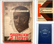 Poetry in Russian de Bibliophile Bindery, ILAB