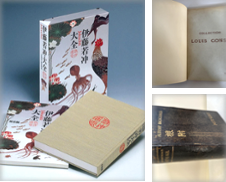 Japanese Sammlung erstellt von Asian Acquisitions