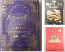 History Di Braintree Book Rack