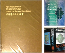 Archaeology Curated by Theologia Books